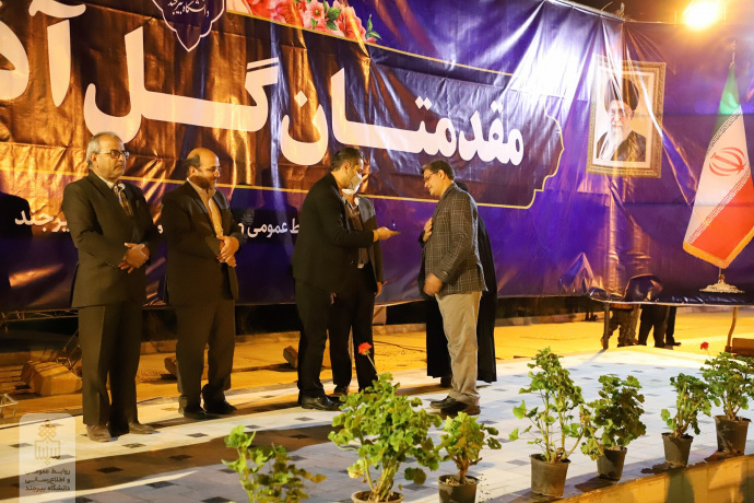 برگزاری جشنواره سرآغاز در دانشگاه بیرجند