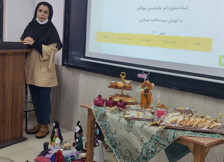 جلسه دفاع از پایان نامه خانم سیده طاهره عسگری دانشجوی کارشناسی ارشد مطالعات کتابخانه‌های عمومی