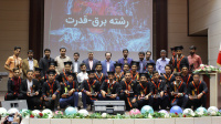 برگزاری اردوی دور همی دانشجویان فارغ التحصیل ۹۸