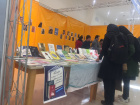 برگزاری نمایشگاه کتاب با موضوع &quot; آشنایی با کتب مرتبط با &quot; حجاب و زیست عفیفانه، ازدواج سالم و آسیب‌های اجتماعی&quot;