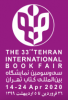 برگزاری سی و سومین نمایشگاه بین‌المللی کتاب تهران از تاریخ ۲۶ فرودین تا ۵ اردیبهشت ماه ۱۳۹۹