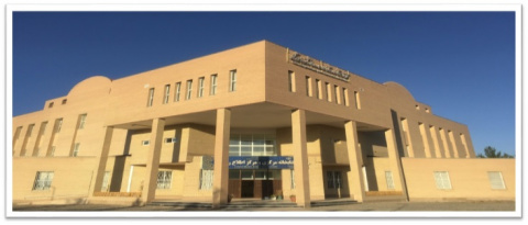 کتابخانه مرکزی و مرکز نشر دانشگاه در نظام رتبه بندی کتابخانه های دانشگاهی وزارت عتف مقام بیست و دوم را کسب نمود.
