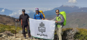 کوهنوردی کارکنان برادر به مناسبت ۲۹ مهر ماه روز کوهنورد و گرامیداشت هفته تربیت بدنی