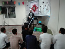برگزاری مراسم جشن میلاد امام حسن مجتبی (ع) در آموزشکده کشاورزی سرایان