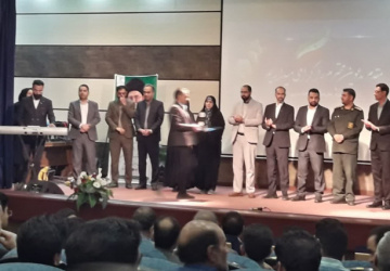 برگزاری مراسم اختتامیه پنجمین دوره مسابقات ورزشی کارکنان دستگاه های اجرایی استان سال ۱۴۰۳