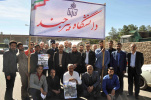 حضور دانشگاهیان در راهپیمایی ۱۳ آبان(به روایت تصویر)