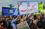 دانشگاهیان دانشگاه بیرجند در راهپیمایی با شکوه ۲۲ بهمن ۱۳۹۷