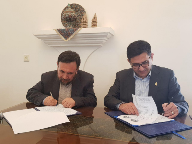 امضا توافق نامه اجرایی دانشگاه بیرجند با دانشگاه ابن سینا کشور افغانستان