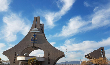 قدمهای ۲۰ دانشجوی دانشگاه بیرجند به سمت اشتغال