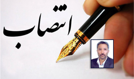 انتخاب دکتر عباس عابدی به عنوان نماینده دانشگاه در صندوق پژوهش و فناوری استان