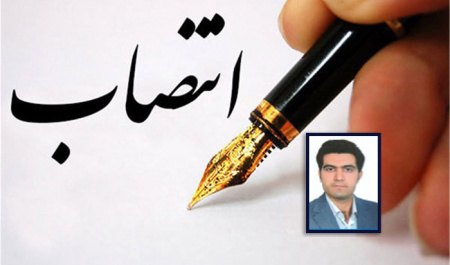 برگزاری جلسه تکریم و معارفه سرپرست مدیریت برنامه، بودجه و تشکیلات