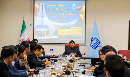 در آینده ای نزدیک مدیریت دانشگاه برعهده جوانان خواهد بود