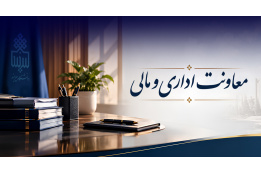 اسلایدر
