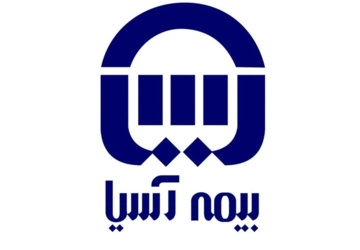انعقاد بیمه تکمیلی درمان با "بیمه آسیا"