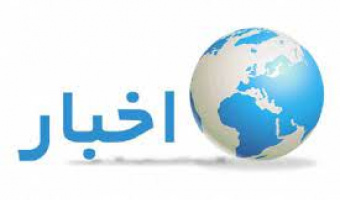 اخبار معاونت اداری و مالی