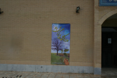 مراسم روز درختکاری سال ۱۴۰۱ در پردیس