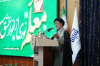 تجلیل از اساتید برتر و سرآمدان آموزشی دانشگاه بیرجند