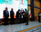 مراسم گرامیداشت هفته پژوهش و فناوری و تجلیل از پژوهشگران و فناوران برتر دانشگاه بیرجند برگزار شد