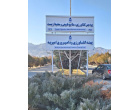 پردیس کشاورزی، منابع طبیعی و محیط زیست آماده استقبال از دانشجویان در سال تحصیلی جدید شد