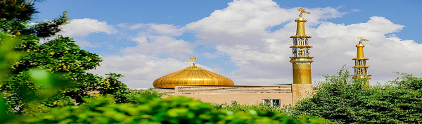 مسجد حضرت ولی عصر(عج)