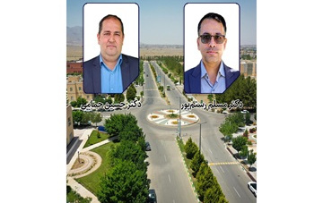 انتخاب دو عضو هیأت علمی دانشگاه بیرجند به‌عنوان «فرصت مطالعاتی برگزیده در جامعه و صنعت سال ۱۴۰۴»