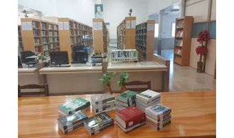 ثبت، ورود اطلاعات و آماده سازی ۶۳ عنوان کتاب اهدایی