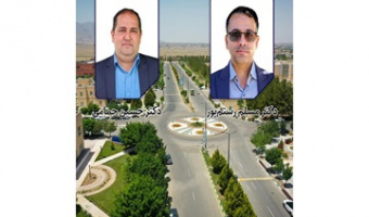 انتخاب دو عضو هیأت علمی دانشگاه بیرجند به‌عنوان «فرصت مطالعاتی برگزیده در جامعه و صنعت سال ۱۴۰۴»
