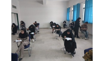 آغاز برگزاری امتحانات پایان نیمسال دوم تحصیلی ۱۴۰۵- ۱۴۰۴ در پردیس کشاوری، منابع طبیعی و محیط زیست