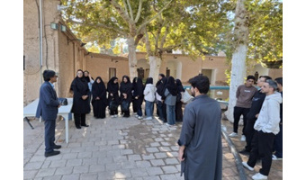 بازدید آموزشی دانشجویان مهندسی گیاه‌پزشکی دانشگاه بیرجند از باغ و عمارت امیریه
