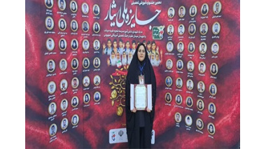 دانشجوی دکتری علوم مهندسی منابع آب دانشگاه بیرجند، تندیس طلایی «جشنواره ملی ایثار» را فتح کرد