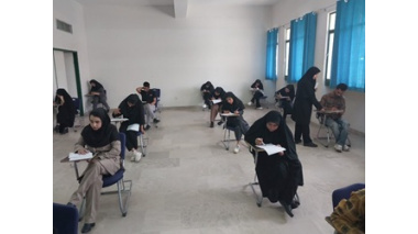آغاز برگزاری امتحانات پایان نیمسال دوم تحصیلی ۱۴۰۵- ۱۴۰۴ در پردیس کشاوری، منابع طبیعی و محیط زیست