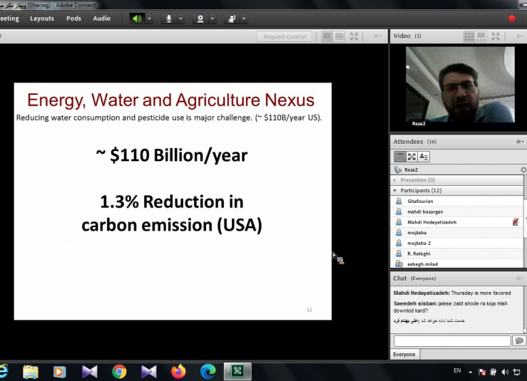 وبینار تخصصی: رابطه انرژی، آب و کشاورزی