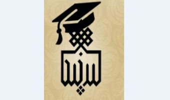 مهلت ثبت نام در انجمن دانش آموختگان دانشگاه بیرجند تمدید شد.