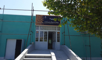 معرفی تصویری مراکز مانا مربوط به زیست بوم نوآوری، فنآوری و کارآفرینی دانشگاه