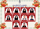 انتخاب دانشجوی دانشکده هنر به عنوان دانشجوی سرآمد فرهنگی هنری