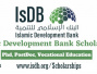 برنامه بورس فناوری پیشرفته بانک توسعه اسلامی برای سال تحصیلی ۲۰۲۴-۲۰۲۳