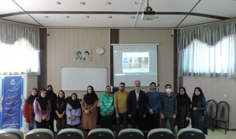 برگزاری کارگاه آموزشی آشنایی با روشهای علمی تعیین اصالت آثار تاریخی و هنری و شیوه های شناسایی آثار جعلی با استفاده از روشهای باستان سنجی و مطالعات تجربی