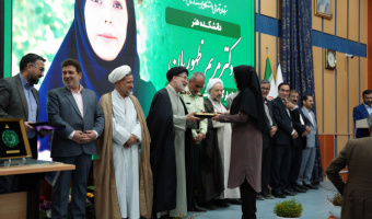 در مراسم  تجلیل از سرآمدان آموزشی و اساتید نمونه دانشگاه، دکتر مریم ظهوریان به عنوان استاد سرآمد آموزشی دانشکده هنر انتخاب شد