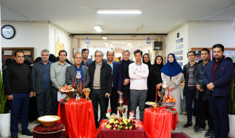 مراسم پاسداشت آیین کهن ایرانی یلدا در دانشکده هنر