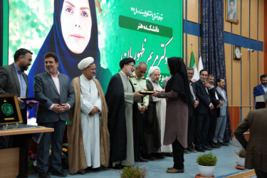 در مراسم تجلیل از سرآمدان آموزشی و اساتید نمونه دانشگاه، دکتر مریم ظهوریان به عنوان استاد سرآمد آموزشی دانشکده هنر انتخاب شد
