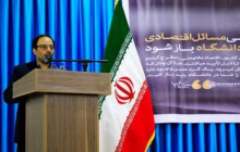 همزمان با سالروز بسیج اساتید و بزرگداشت دکتر شهید چمران، دکتر دیانی سخنران قبل از خطبههای نماز جمعه این هفته شهرستان بیرجند بود.