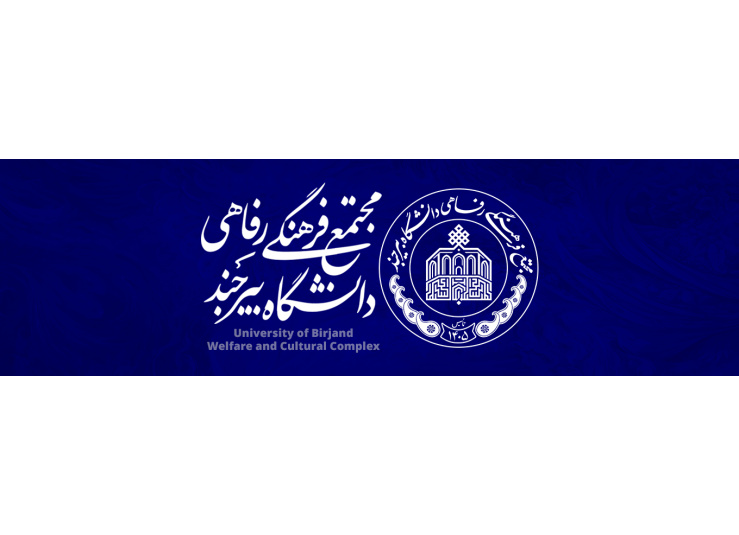 اسلایدر