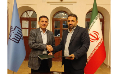 آغاز همکاری راهبردی دانشگاه بیرجند و خانه معدن خراسان جنوبی در راستای حل مسائل بخش معدن