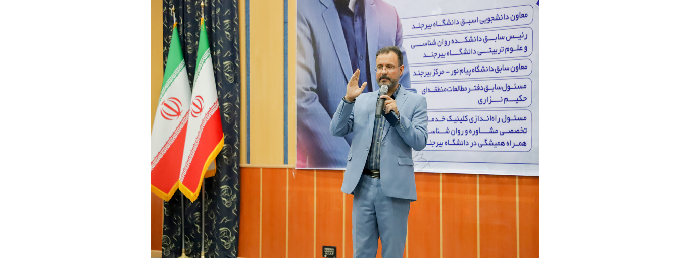 نکوداشت استاد فقید دکتر محسن خورشیدزاده