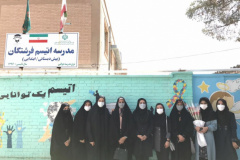 گزارش تصویری بازدید اعضای کانون دانشجویی همیاران سلامت روان از مدرسه اوتیسم فرشتگان به مناسبت ماه آگاهی بخشی اوتیسم