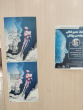 انتشار تبلیغات دومین جشنواره سلامت دانشجویان در تمامی فضاهای دانشگاه بیرجند