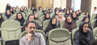 کارگاه آموزشی «مدیریت استرس» ویژه کارکنان دانشگاه بیرجند برگزار شد