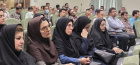 کارگاه آموزشی «مدیریت استرس» ویژه کارکنان دانشگاه بیرجند برگزار شد