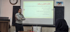 کارگاه آموزشی آشنایی با دخانیات و مواد مخدر برگزار شد