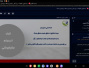 وبینار آموزشی جستجوی حقیقت در دل آتش و بمباران (جنگ و ترومای رسانه) برگزار شد